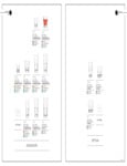 Libbey_Optiva_Catalog.pdf Libbey_Optiva_Catalog.pdf