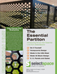 The Essential Partition APC200