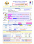 FLOUR 0 NUVOLA SUPER 55LB CAPUTO spec sheet