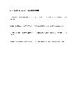 Compatibility Notes