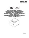 Epson TM-L90 User's Manual