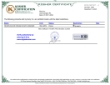 103STE824626_20824626_KOSHER_Cert_US-EN.pdf 103STE824626_20824626_KOSHER_Cert_US-EN.pdf