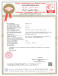 711KERMINIBEAR_Halal certificate - Akhisar facility