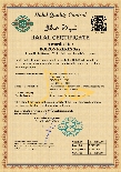 Boiron_certificat_halal_certificate