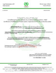 Halal certificate Andros Polska Halal certificate Andros Polska