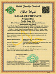 Halal SKM_300i25031013260