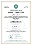 hc_chunk_foods_ltd_halal.pdf