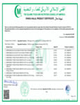 new_OAK Halal Issued.pdf new_OAK Halal Issued.pdf