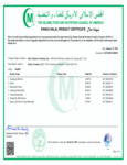 plugrabutter_halal.pdf