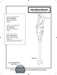 Hamilton Beach Commerical Immersion Blender Manual