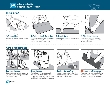 INST_GRIPPY application instrucions