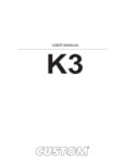 K3_Manual