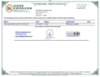 kraft_bbq_kosher.pdf
