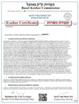 nespresso_kosher_certificate.pdf