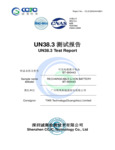 Test Report for  ET80_ET85 Tablets