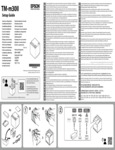tm-m30ii_sg_ww_00 Set Up Guide