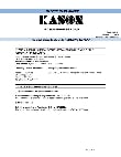 5737000002 sds