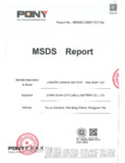 5828_Timer__SDS