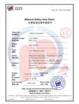 845RCGSTEALTH2KG_SDS 845RCGSTEALTH2KG_SDS