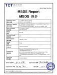 Midland Radio BR180 BATT18L_SDS