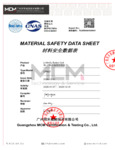 Battery CR927-MSDS-P330