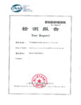 C240-0100B SDS 