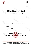 ZAF200_Carolina_SDS