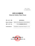 CL220 SDS