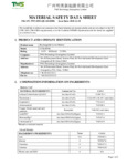 Honeywell SDS