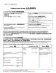 EOP-440 SDS