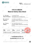 Klein Tools 93pll_sds