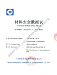 Lind Equipment LE965LEDC Battery MSDS Lind Equipment LE965LEDC Battery MSDS
