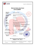MSDS-CMC250324011M01__AA_1500mAh_4.8V_1500mAh_