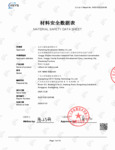 Poldina Classic & Flaminia MSDS.pdf
