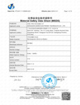SDS - 24V Lithium Ion Battery 0673802 SDS - 24V Lithium Ion Battery 0673802