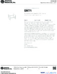 American Metalcraft SRT1 Specsheet American Metalcraft SRT1 Specsheet