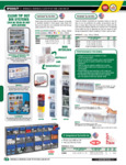 784QTB669GY spec sheet
