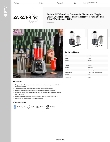 Avamix 928BL2VS64S Specsheet