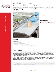 Avantco Equipment 177P3WPBRD Specsheet