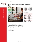 Avantco Equipment 177RG30KIT2 Specsheet