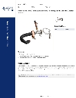 Avantco Ice Machines 19420720 Specsheet