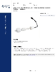 Avantco Ice Machines 19492914 Specsheet