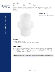 Avantco Ice Machines 19496101 Specsheet