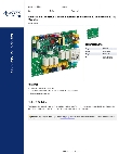 Avantco Ice Machines 19498005 Specsheet