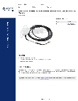 Avantco Ice Machines 19498062 Specsheet