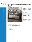 Avantco Refrigeration 178DDLC71S Specsheet