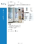 Avantco Refrigeration 178GDICE24WC Specsheet