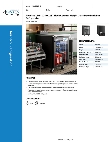 Avantco Refrigeration 178UBB1GHC Specsheet