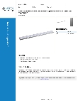 Avantco Refrigeration 18936836 Specsheet