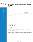 Avantco Refrigeration 18938544 Specsheet